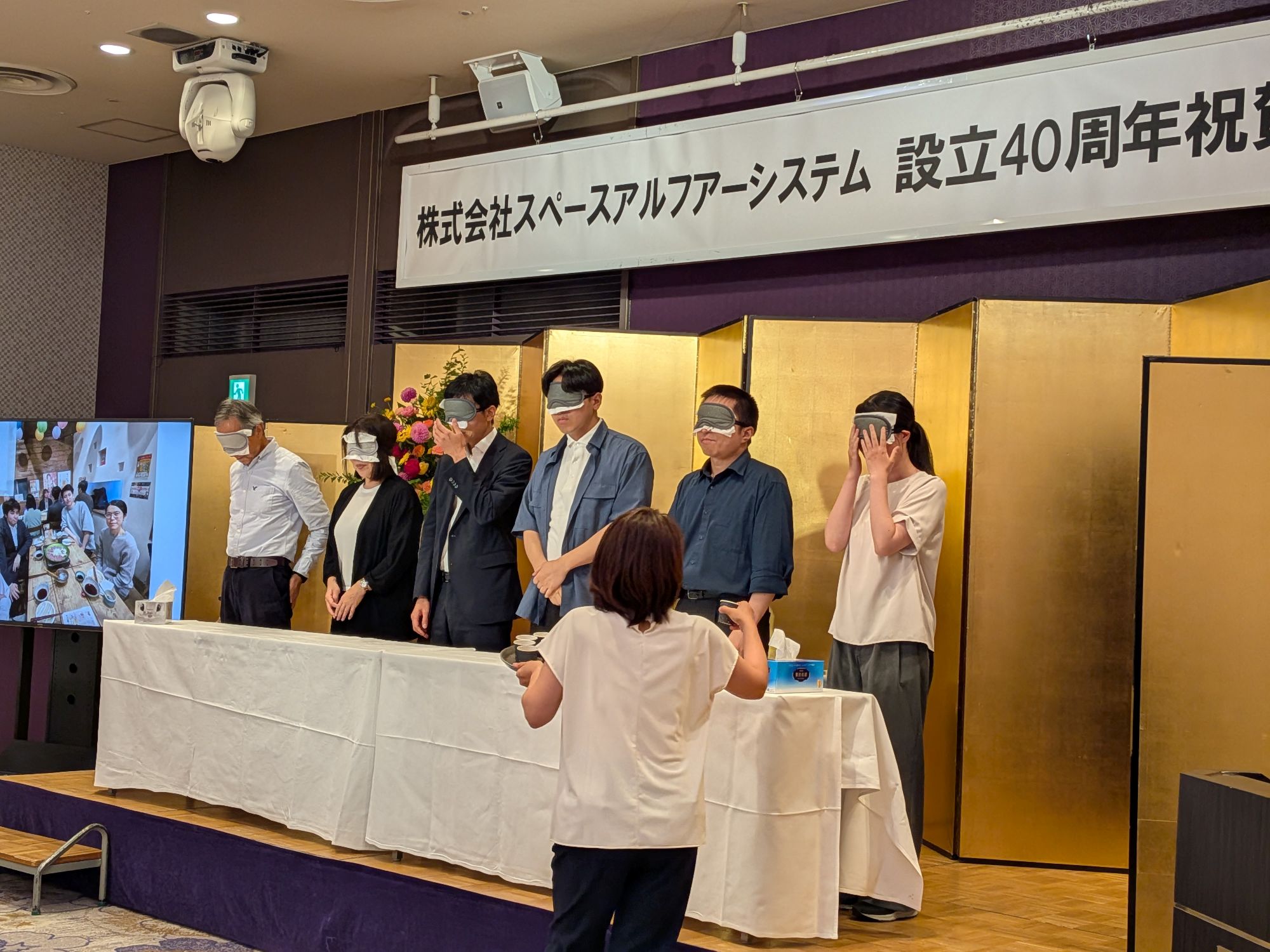 創立40周年祝賀会
